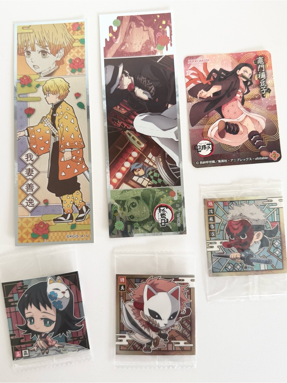 Anime official collectible demon slayer stickers set